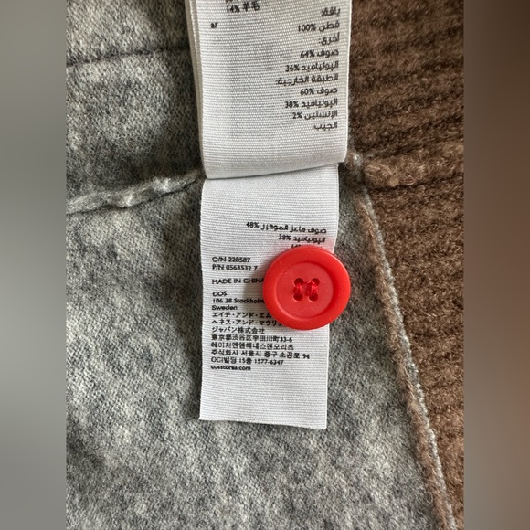 COS Colour-block Cardigan With Pockets In Red - Picture 6 of 6